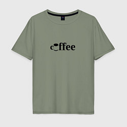 Мужская футболка оверсайз Coffee cup