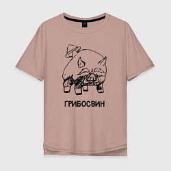 Мужская футболка оверсайз Грибосвин из Сумеру ГЕНШИН ИМПАКТ