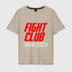 Футболка оверсайз мужская Fight club boxing, цвет: миндальный