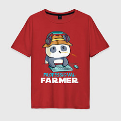 Мужская футболка оверсайз Professional Farmer - панда геймер