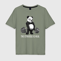 Мужская футболка оверсайз Это настоящая борьба - панда штангист
