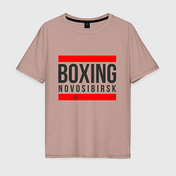 Мужская футболка оверсайз Novosibirsk boxing team