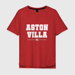 Мужская футболка оверсайз Aston Villa football club классика