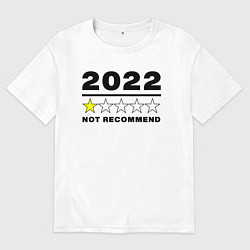 Мужская футболка оверсайз 2022 Тяжелый год