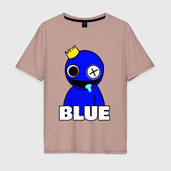 Мужская футболка оверсайз Радужные друзья улыбчивый Синий