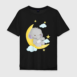 Мужская футболка оверсайз Милый слонёнок сидит на месяце среди звёзд
