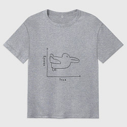 Мужская футболка оверсайз Утка - кролик