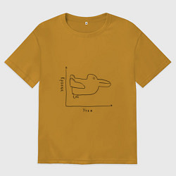 Мужская футболка оверсайз Утка - кролик