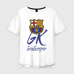 Футболка оверсайз мужская Barcelona - Spain - goalkeeper, цвет: белый