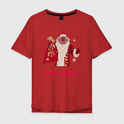 Мужская футболка оверсайз Дед Мороз с Новым Годом