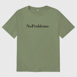 Мужская футболка оверсайз NoProblemo