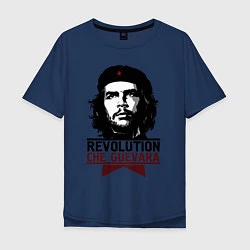Футболка оверсайз мужская Revolution hero, цвет: тёмно-синий