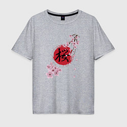 Футболка оверсайз мужская Цветущая вишня и красный круг с японским иероглифо, цвет: меланж