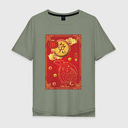 Футболка оверсайз мужская Китайский иероглиф и золотой кролик на красном, цвет: авокадо