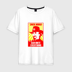 Мужская футболка оверсайз Chuck Norris can unite everything