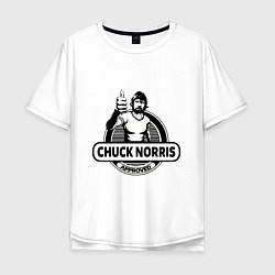 Мужская футболка оверсайз Chuck Norris approved