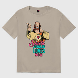 Футболка оверсайз мужская Jesus Christ love u, цвет: миндальный