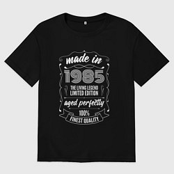 Мужская футболка оверсайз Made in 1985 retro old school