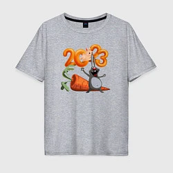 Мужская футболка оверсайз Заяц с большой морковкой - новый год