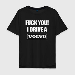 Мужская футболка оверсайз Владелец Volvo