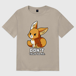 Футболка оверсайз мужская Offended fox, цвет: миндальный