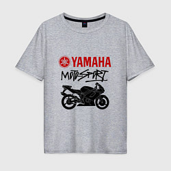 Футболка оверсайз мужская Yamaha - motorsport, цвет: меланж