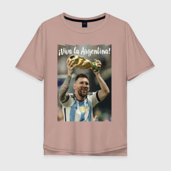 Футболка оверсайз мужская Lionel Messi - world champion - Argentina, цвет: пыльно-розовый