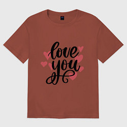 Футболка оверсайз мужская Love U, цвет: кирпичный