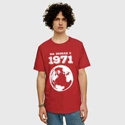 Футболка оверсайз мужская На Земле с 1971 с краской на темном, цвет: красный — фото 2