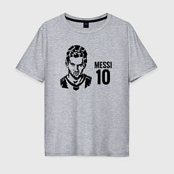 Мужская футболка оверсайз Messi 10