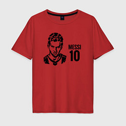 Мужская футболка оверсайз Messi 10