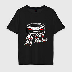 Мужская футболка оверсайз My car my rules