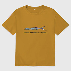 Футболка оверсайз мужская Рыба всё знает, цвет: горчичный
