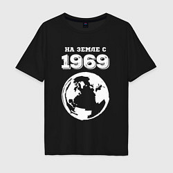 Футболка оверсайз мужская На Земле с 1969 с краской на темном, цвет: черный