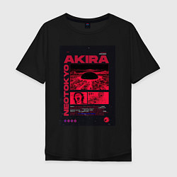 Футболка оверсайз мужская Akira poster, цвет: черный