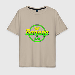 Футболка оверсайз мужская Banana bar, цвет: миндальный