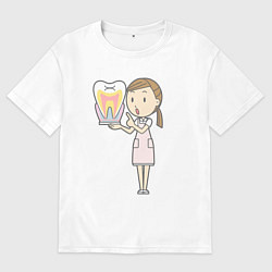 Футболка оверсайз мужская Стоматолог показывает на зуб, цвет: белый