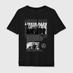 Мужская футболка оверсайз Linkin Park цитата