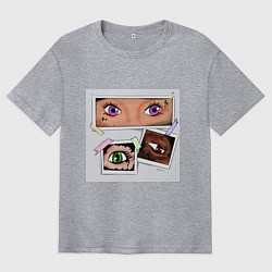 Футболка оверсайз мужская Глаза в глаза, цвет: меланж