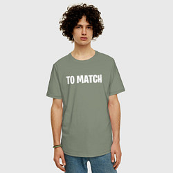 Футболка оверсайз мужская To match, цвет: авокадо — фото 2