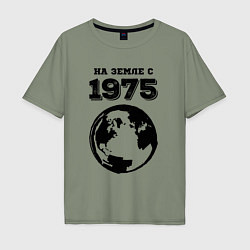 Мужская футболка оверсайз На Земле с 1975 с краской на светлом
