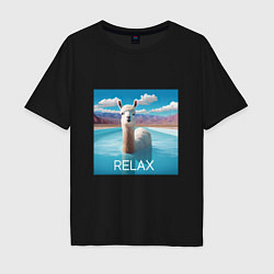 Мужская футболка оверсайз Relax Lama