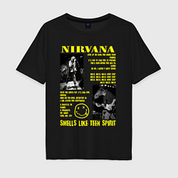 Футболка оверсайз мужская Nirvana SLTS, цвет: черный