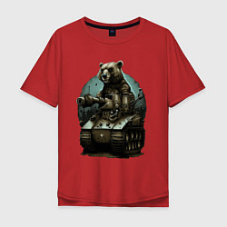Мужская футболка оверсайз Медведь на танке