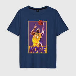 Футболка оверсайз мужская Kobe game, цвет: тёмно-синий
