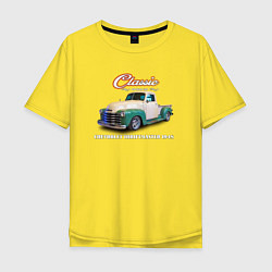 Мужская футболка оверсайз Пикап Chevrolet Thriftmaster 1948