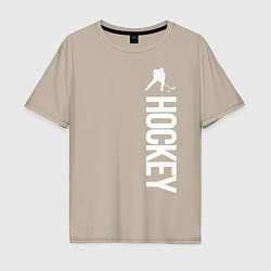 Мужская футболка оверсайз Hockey