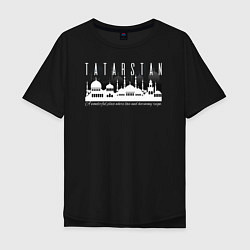 Мужская футболка оверсайз Tatarstan