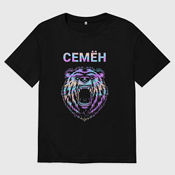 Футболка оверсайз мужская Семен голограмма, цвет: черный