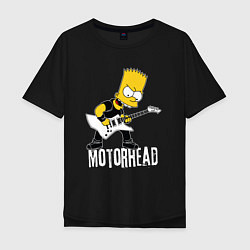 Мужская футболка оверсайз Motorhead Барт Симпсон рокер